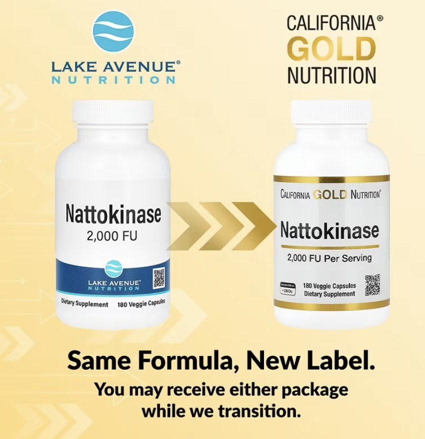 California Gold Nutrition, наттокиназа, протеолитический фермент, 2000 FU, 180 растительных капсул