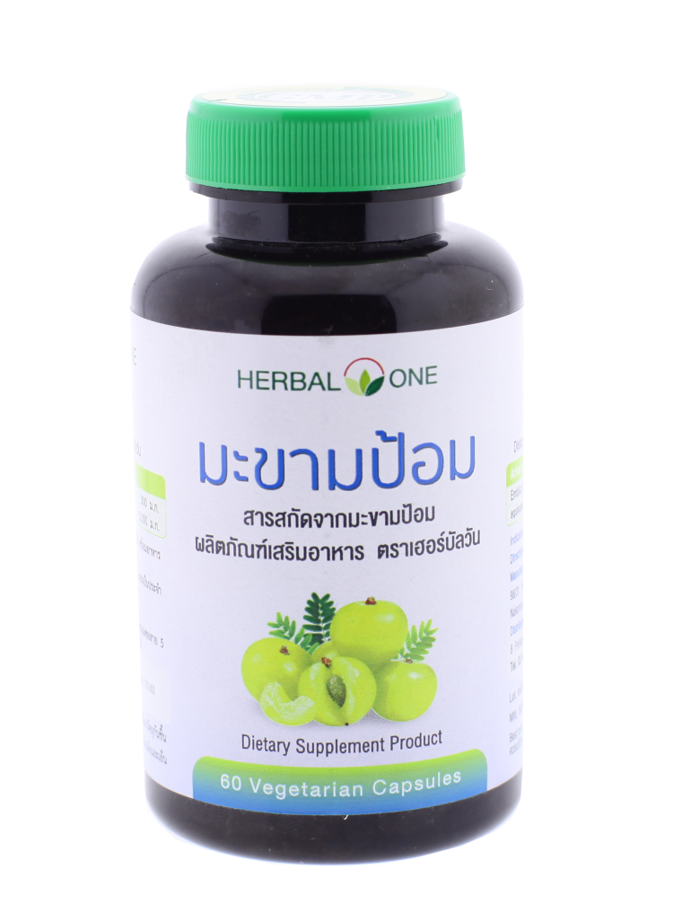 Эмблика для зрения и от бесплодия Herbal One 60 капсул