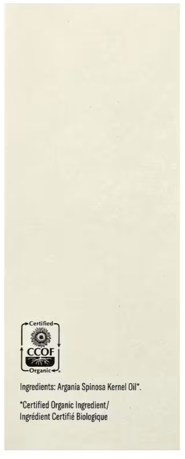 Acure, The Essentials, марокканское аргановое масло, 30 мл (1 жидк. унция)