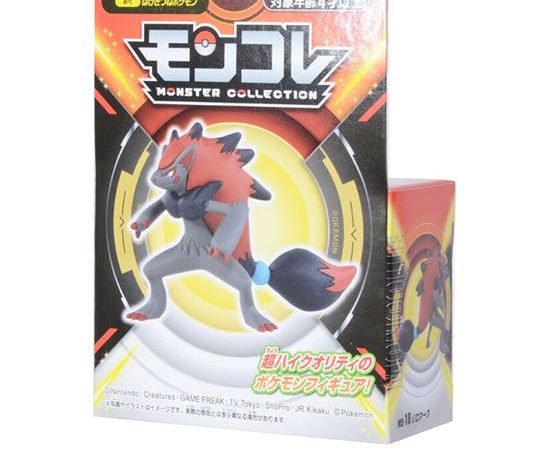 POKEMON Figure MS18 Zoroark Multi-Color