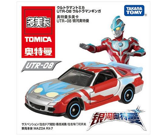 TOMICA Vehicle Toy Ultraman 08 Ginga Multi-Color