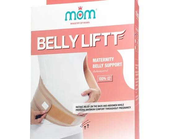 MINISTRY OF MAMA BELLY LIFT SUPPORT BELT L NUDE