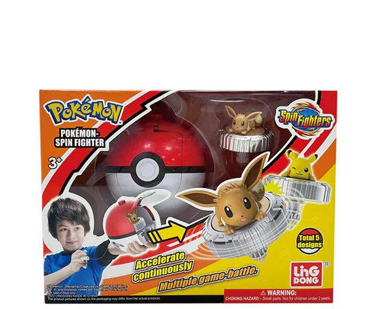 POKEMON Top Toy Eevee Spin Fighter Brown