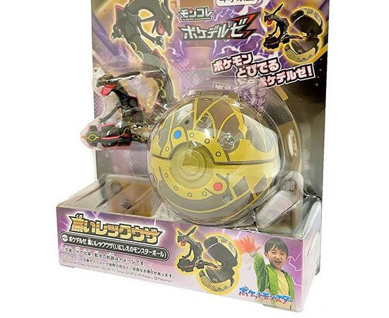 POKEMON Toy Rayquaza Poke Ball Pokemonblack Multi-Color