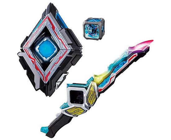 Bandai Toy DX Arc Riser (Ultraman Arc) Multi-Color