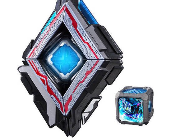 Bandai Toy DX Narikiri Set (Ultrman Arc) Multi-Color
