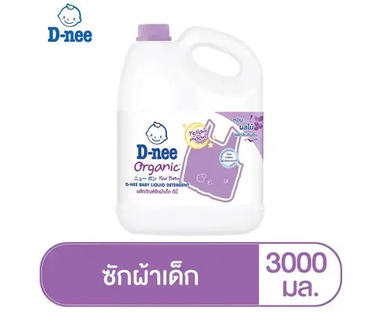 D-NEE Baby Liquid Detergent 2800 mL Violet