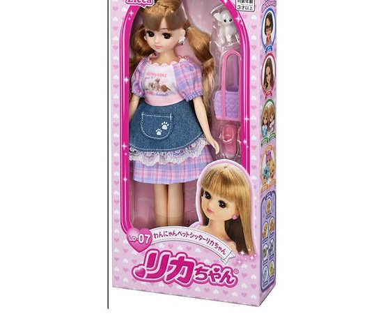 LICCA Doll Petsitter LD-07 Pink