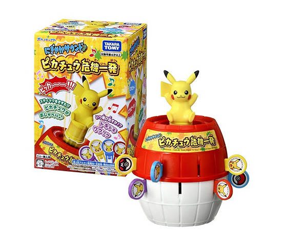 POKEMON Toy Pikach Pop Up Multi-Color