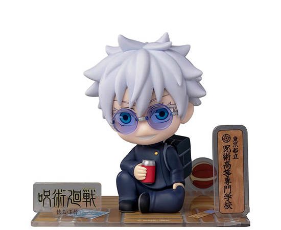 SUNRISEPOP Figure Gojo Jujutsu Kaisen 2 Multi-Color