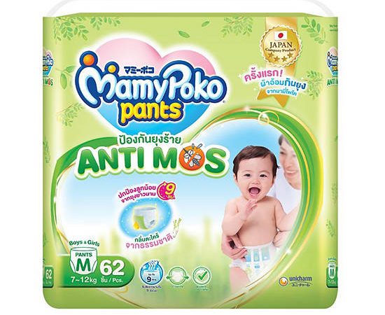 MAMYPOKO Baby Diaper Pants Antimos 62 pcs M