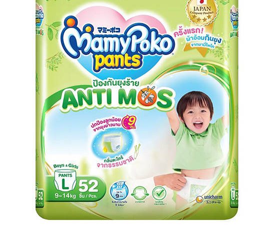 MAMYPOKO Baby Diaper Pants Antimos 52 pcs L