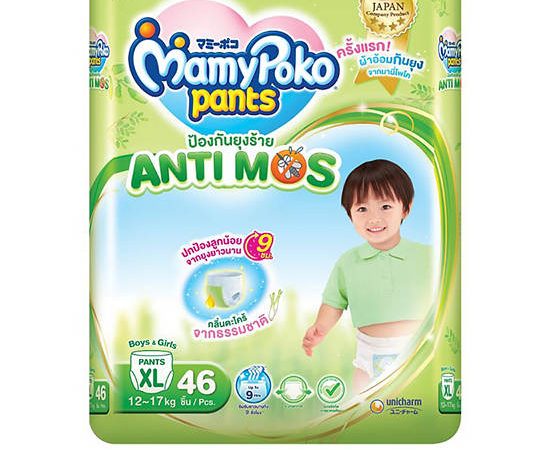 MAMYPOKO Baby Diaper Pants Antimos 46 pcs XL