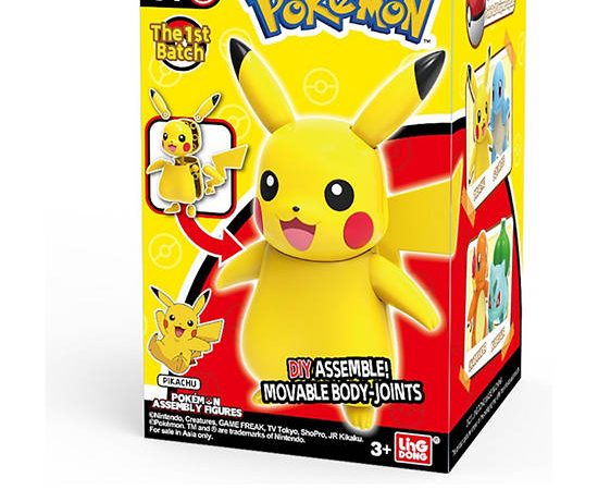 POKEMON Figure Pokemon-Assembly Pikachu Multi-Color