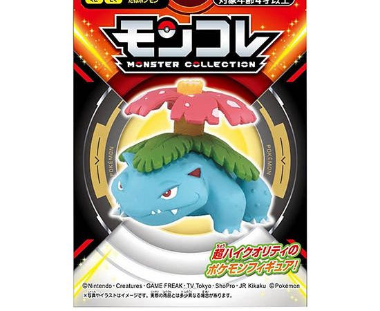 POKEMON Figure Fushigibana Multi-Color
