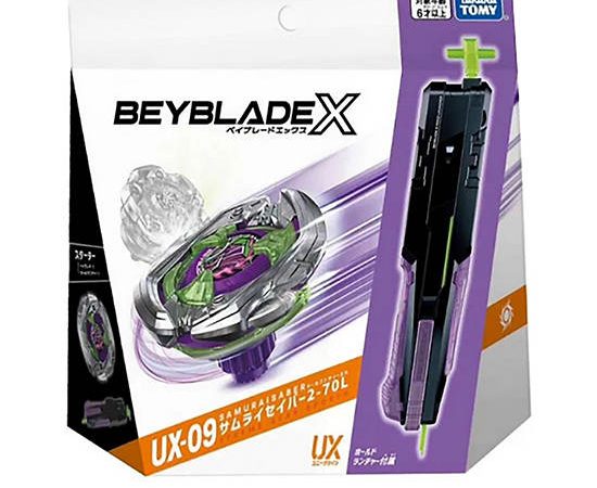 BEYBLADE Toy Beyblade UX-09 Kaizou Set Samurai Saber Multi-Color