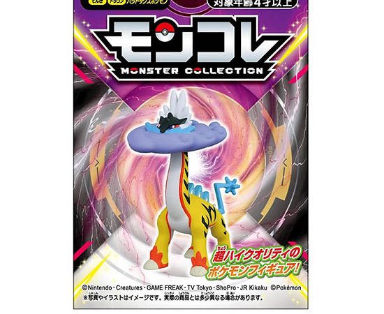 POKEMON Figure Pokemon Takeruraiko Multi-Color