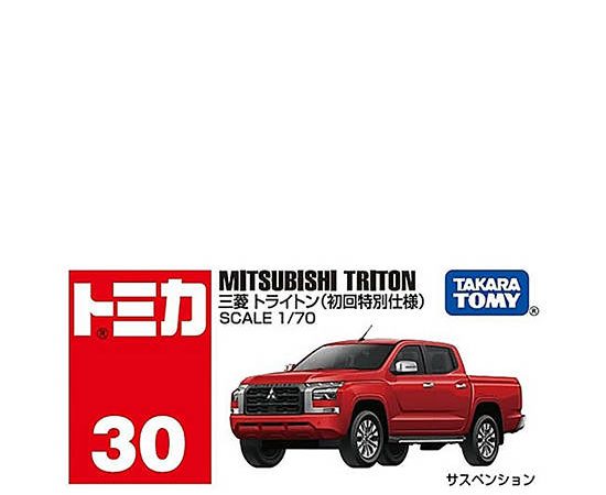 TOMICA Vehicle Toy (30-11) Box Triton 1ST Multi-Color