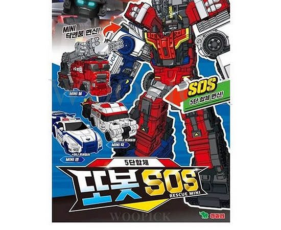 YOUNG TOYS Figure Tobot Mini Rescue 3 Red