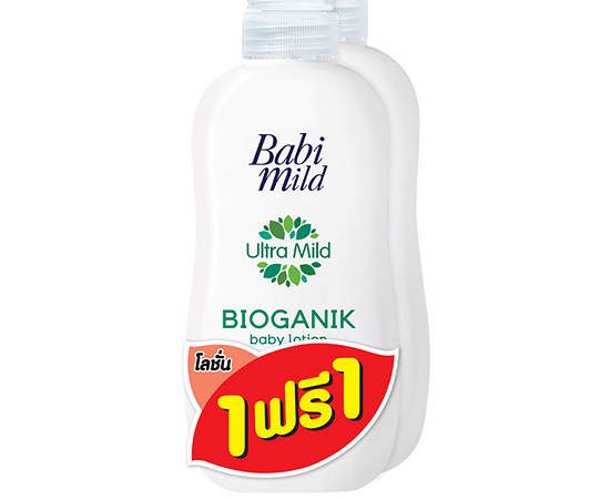 BABI MILD Ultra Mild Pure Lotion 400 mL