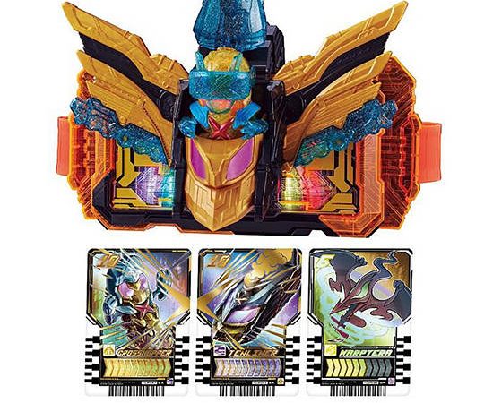 Bandai Role Play Toy DX Cross Hopper Ten Liner Set Multi-Color