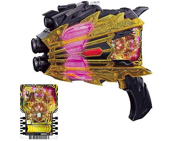 Bandai Role Play Toy DX Legend Kamen Riser Multi-Color