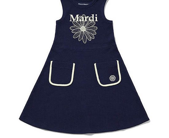 MARDI MERCREDI LES PETITS Kids Waffle Dress Flowermardi Navy Cream