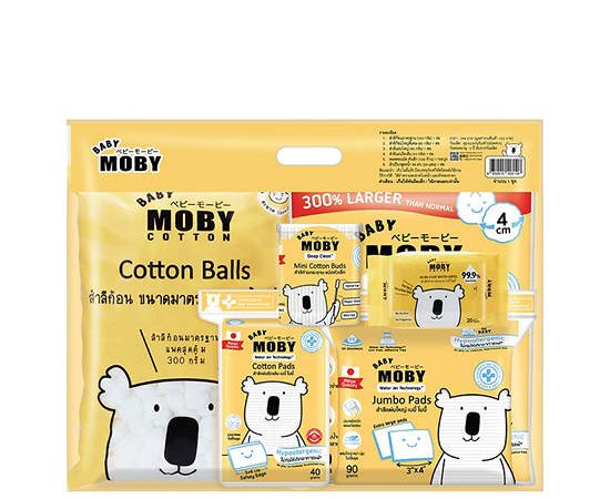 BABY MOBY Baby Welcome Set Yellow