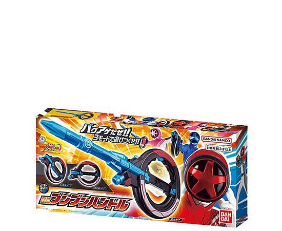 Bandai Toy Boomboom Handle Multi-Color