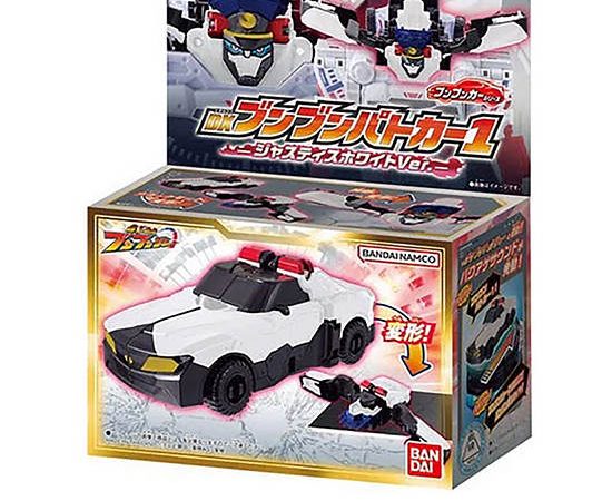 Bandai Toy Boomboom Car Patrolcar 1 White