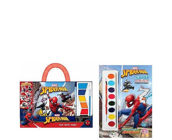 MARVEL Colouring Book Set Spider-Man Fun with Paint + Water Colour