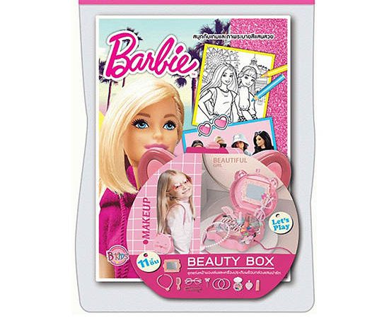 BARBIE Coloring Book Play Day Game + Bag And Makeover Set Multi-Color