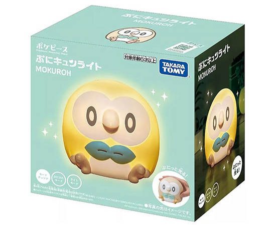 POKEMON Figure Pokemon LED Light PokePiece Mokuroh Multi-Color