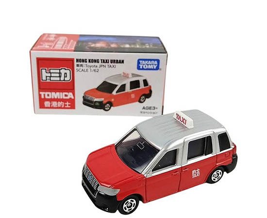 TOMICA Vehicle Figure Model Asia Hong Kong Taxi Red