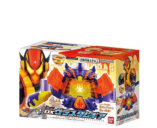 Bandai Role Paly Toy DX Vrastumgear Multi-Color