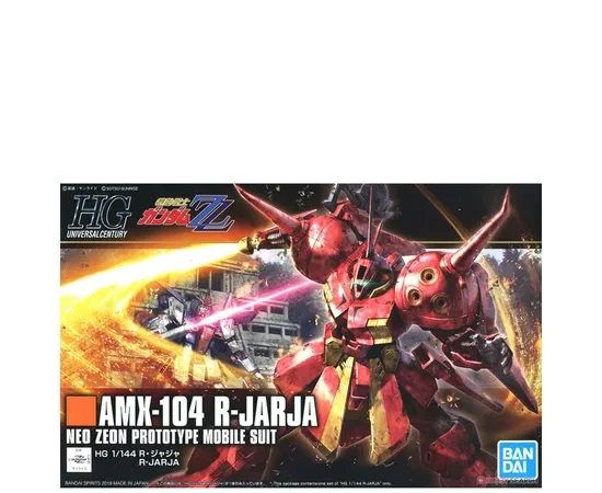 Bandai HGUC 1/144 R Jarja Gundam  1055716 Multi-Color