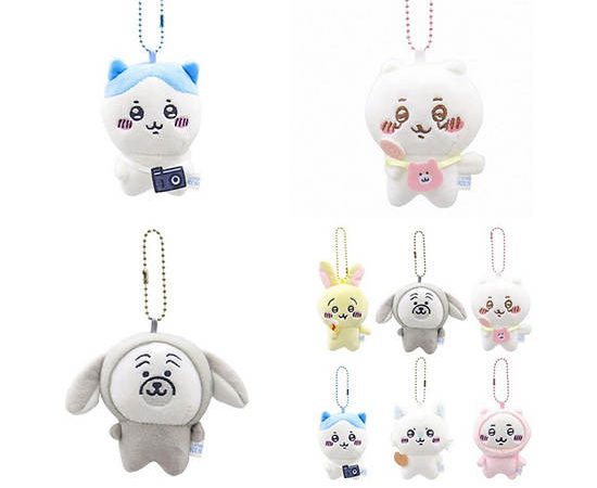 CHIIKAWA Plush Keychain Blindbox Big 1 Multi-Color