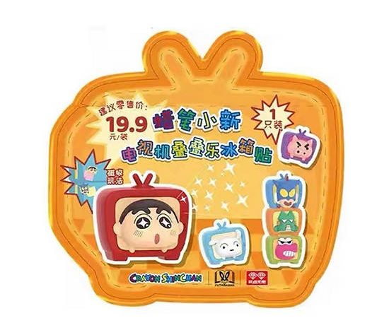 CRAYON SHIN CHAN Figure Blind Box TV Stacking Multi-Color
