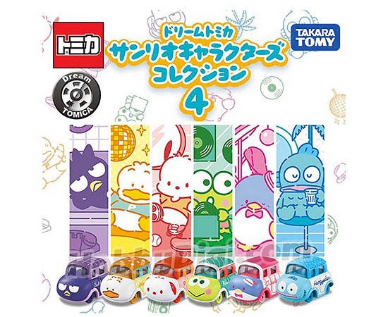 TOMICA Vehicle Toy Dream Sanrio Collection Multi-Color