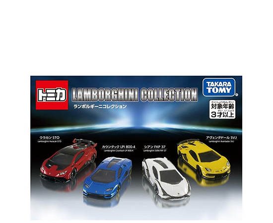 TOMICA Vehicle Toy Gift Set Lamborghini Multi-Color