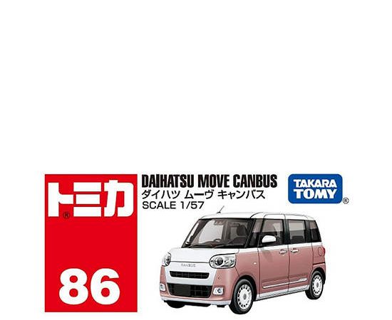 TOMICA_DIECAST Vehicle Toy 86-10 Daihatsu Move Canbus Multi-Color