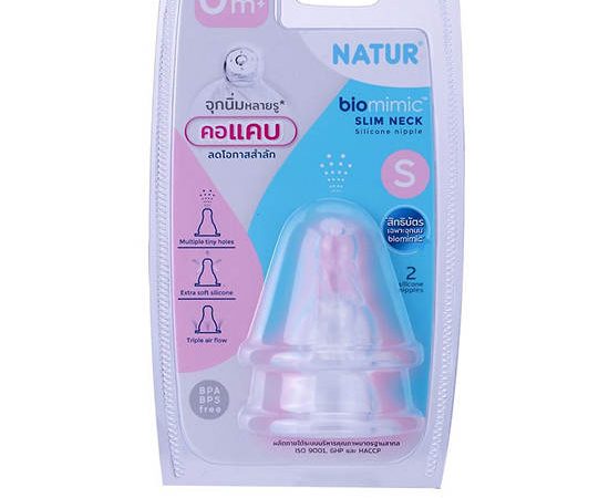 NATUR Pacifiers Set 2 pcs Slim Neck Biomimic Size S