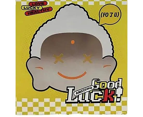 AMITOFO Hanger Plush Blindbox Amitofo Multi-Color