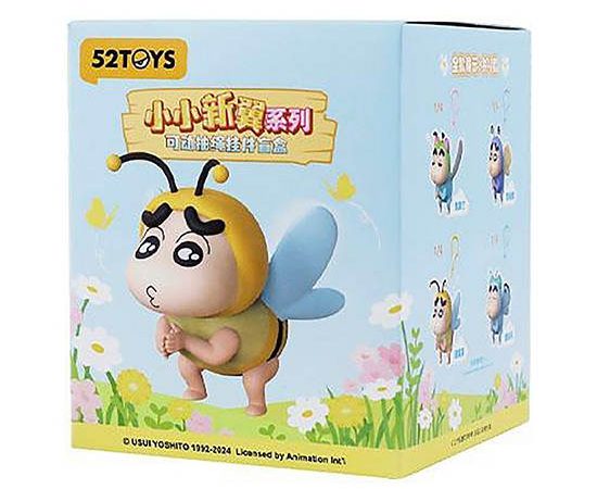 CRAYON SHIN CHAN Blind Box Crayon Shinchan Flapping Wings Series