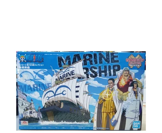 Bandai One Piece Grand Ship Marine Ship Gundam 1055619 Multi-Color