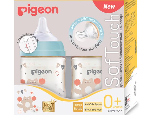 PIGEON ขวดนมPPSUพู160มล จุกซอฟทัชP2