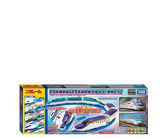 PLARAIL Train Toy Set Shinkansen Series E8 & E5 Multi-Color