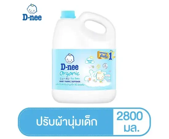 D-NEE Baby Fabric Softener 2800 mL Blue