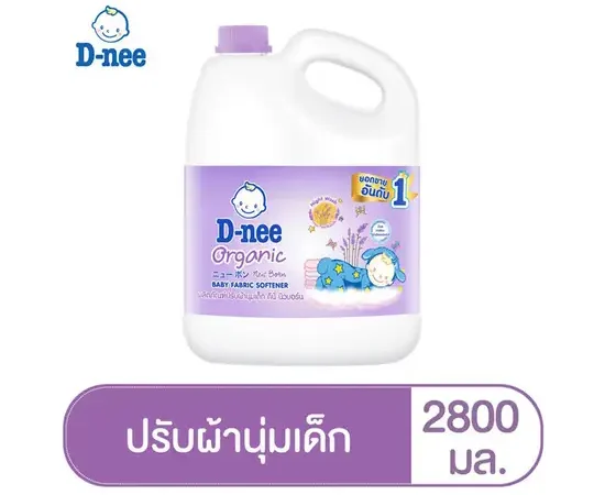 D-NEE ปรับผ้านุ่มเด็ก 3000มล ม่วง