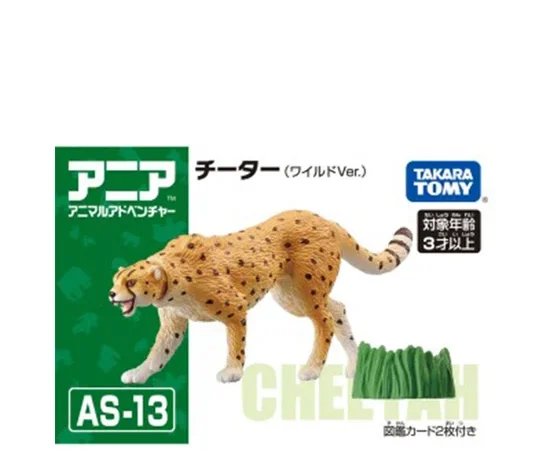ANIA Ania AS 13 Cheetah Wild Ver. Figure TMAN01139607 Tan
